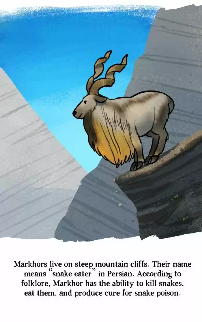 Roar Street Journal 103