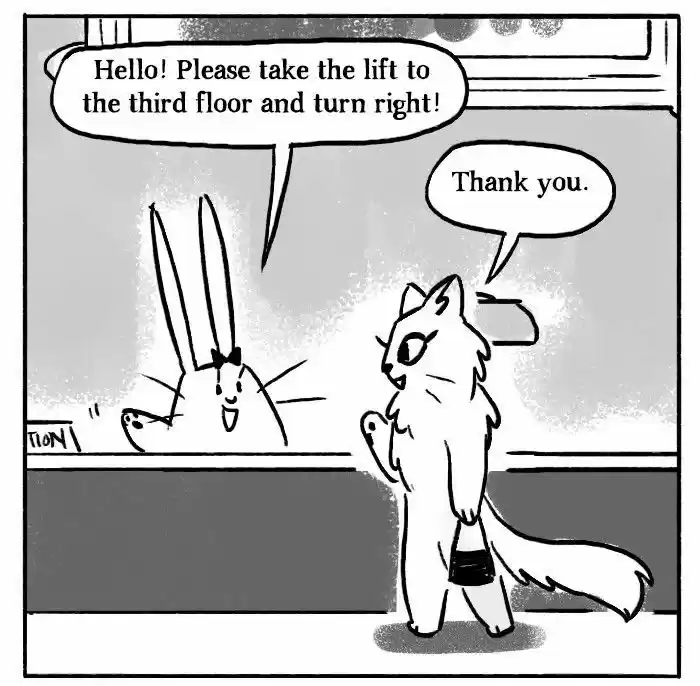 Roar Street Journal 104