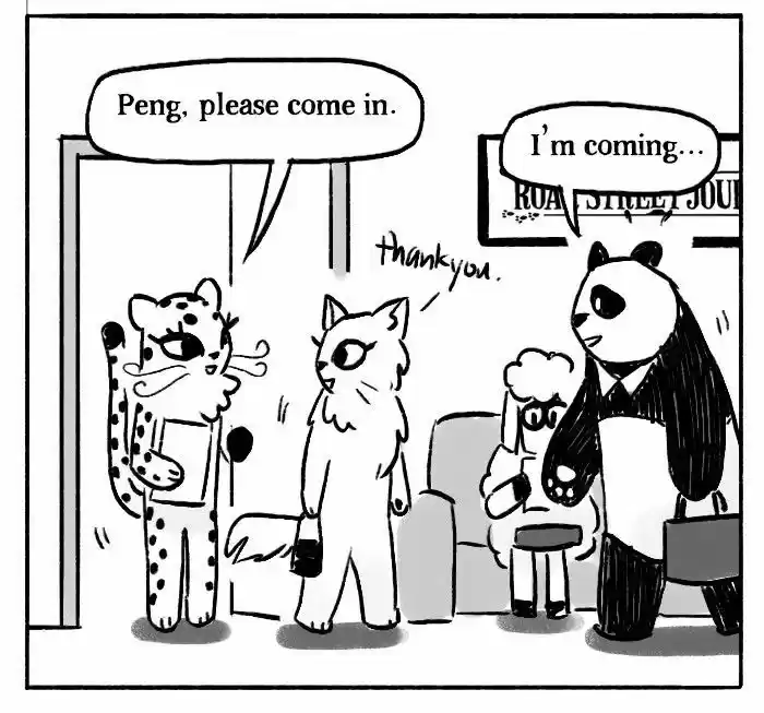 Roar Street Journal 104