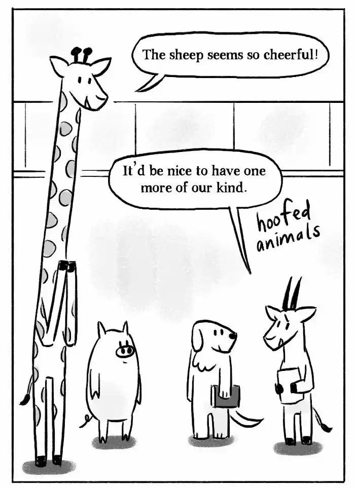 Roar Street Journal 104