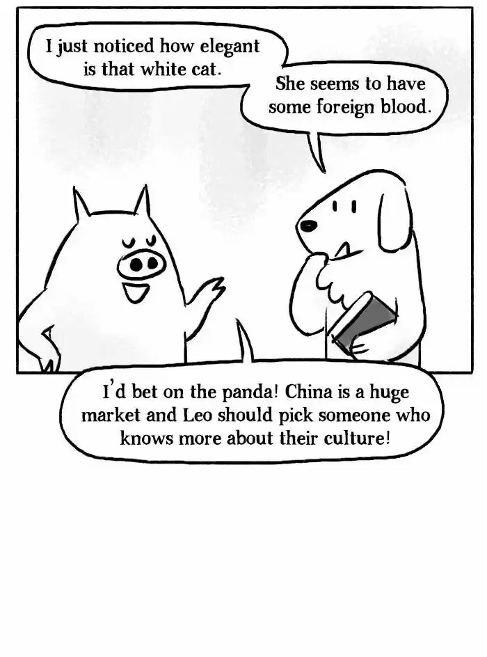 Roar Street Journal 104