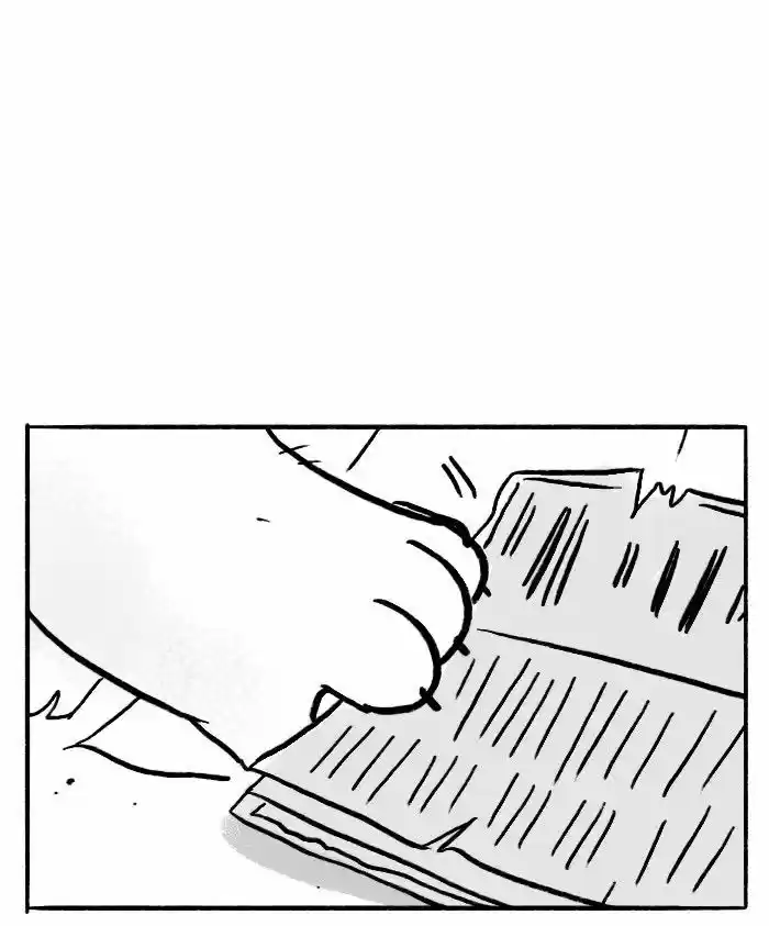 Roar Street Journal 104