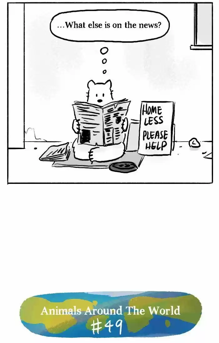 Roar Street Journal 104