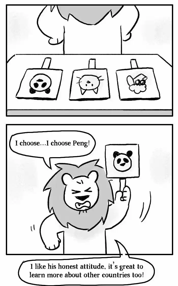 Roar Street Journal 105