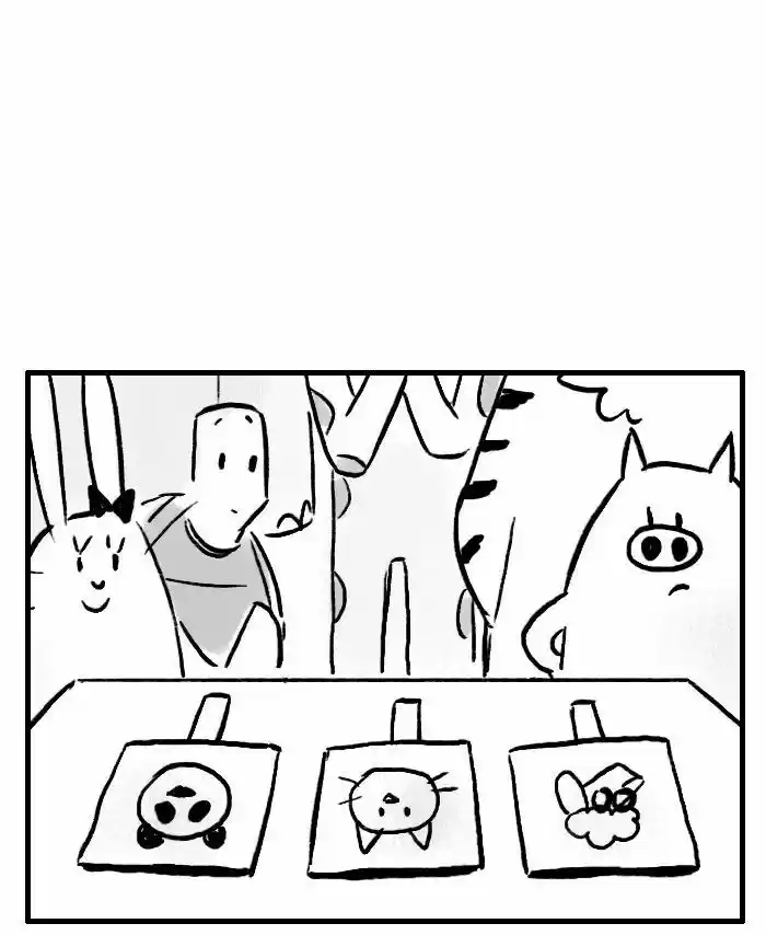 Roar Street Journal 105