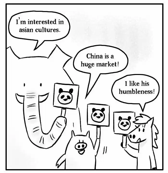 Roar Street Journal 105