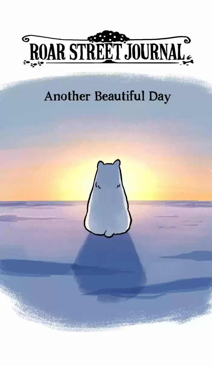 Roar Street Journal 106