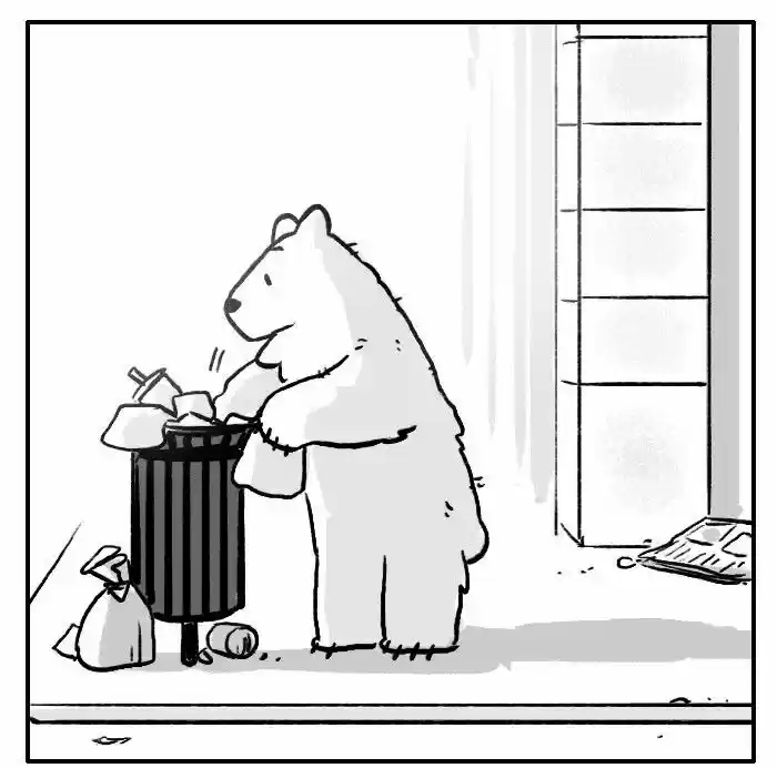 Roar Street Journal 106