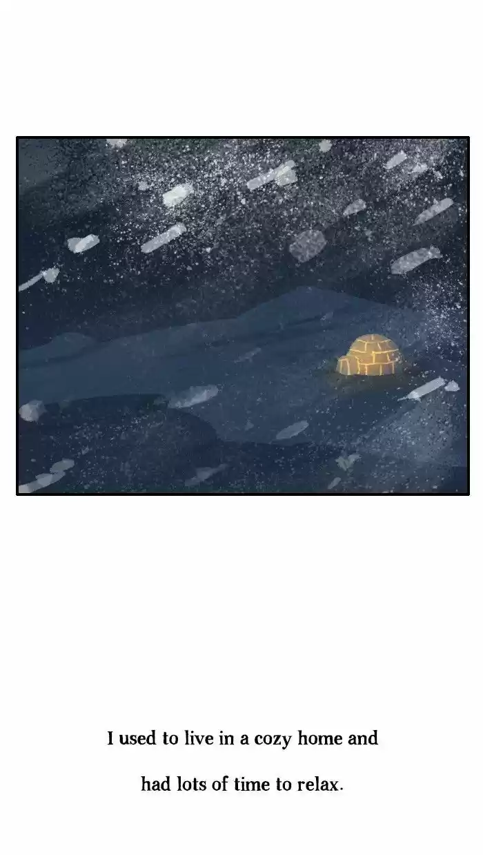 Roar Street Journal 106