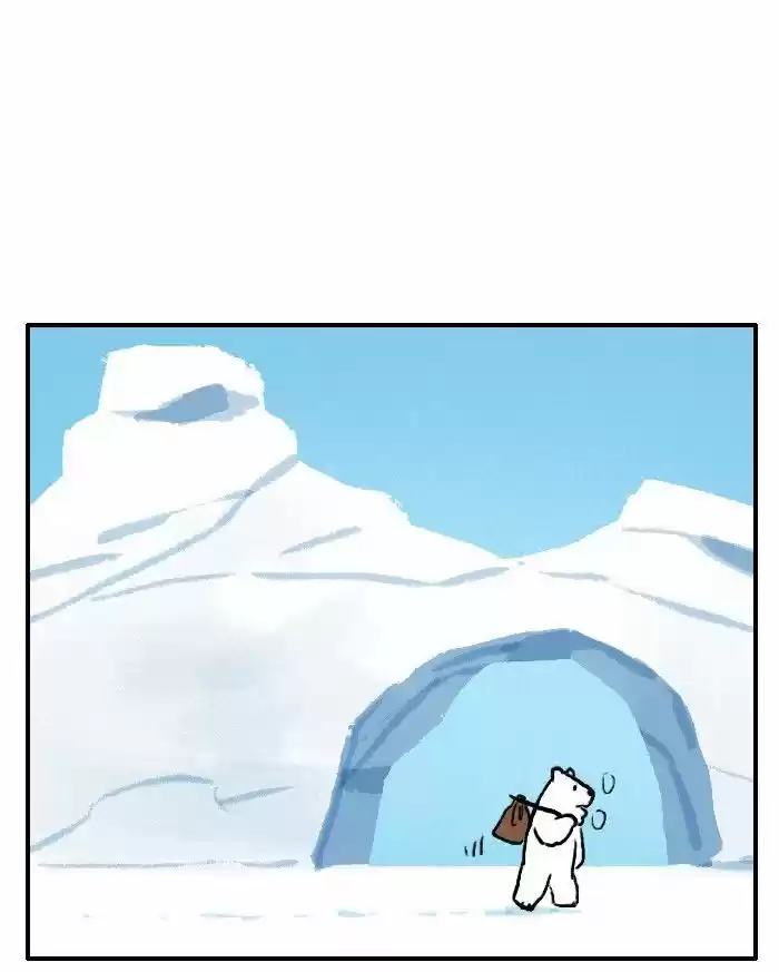 Roar Street Journal 106