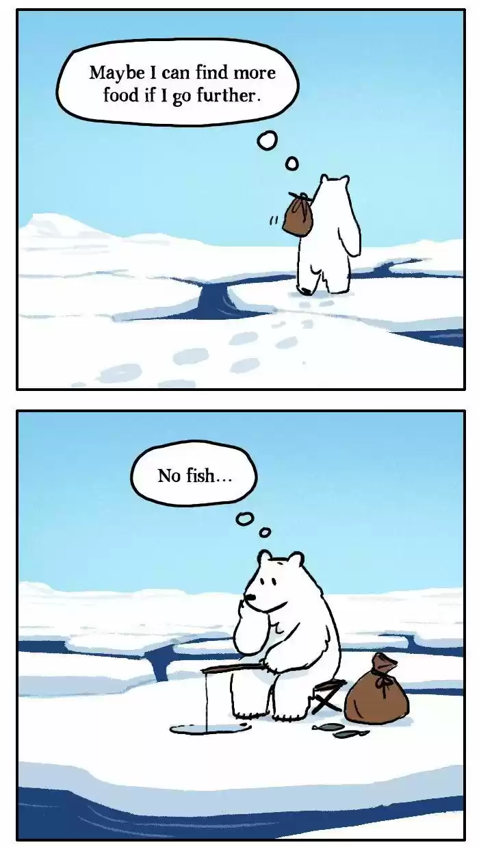 Roar Street Journal 106