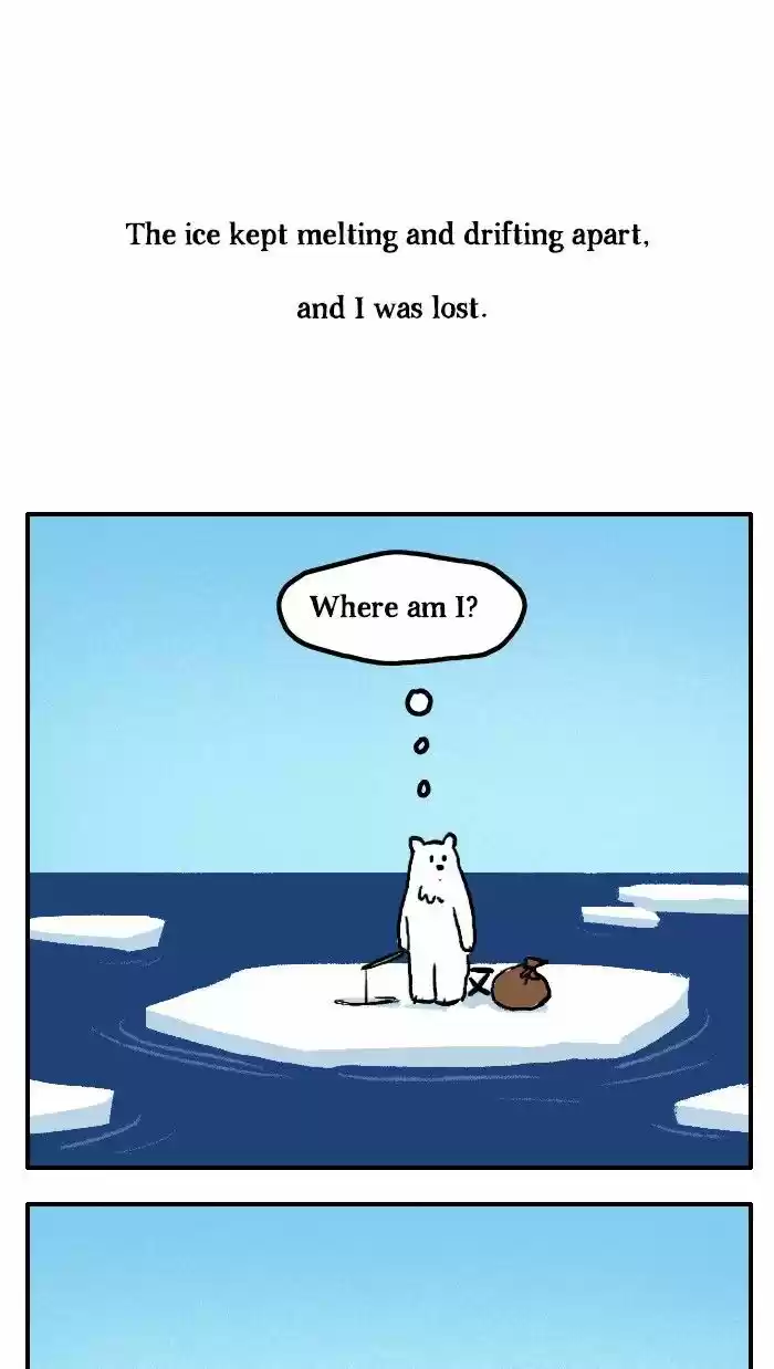 Roar Street Journal 106