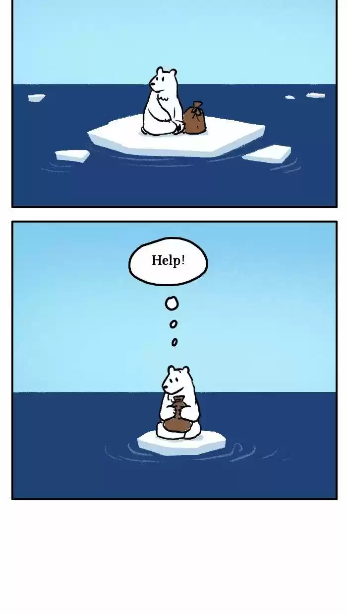 Roar Street Journal 106