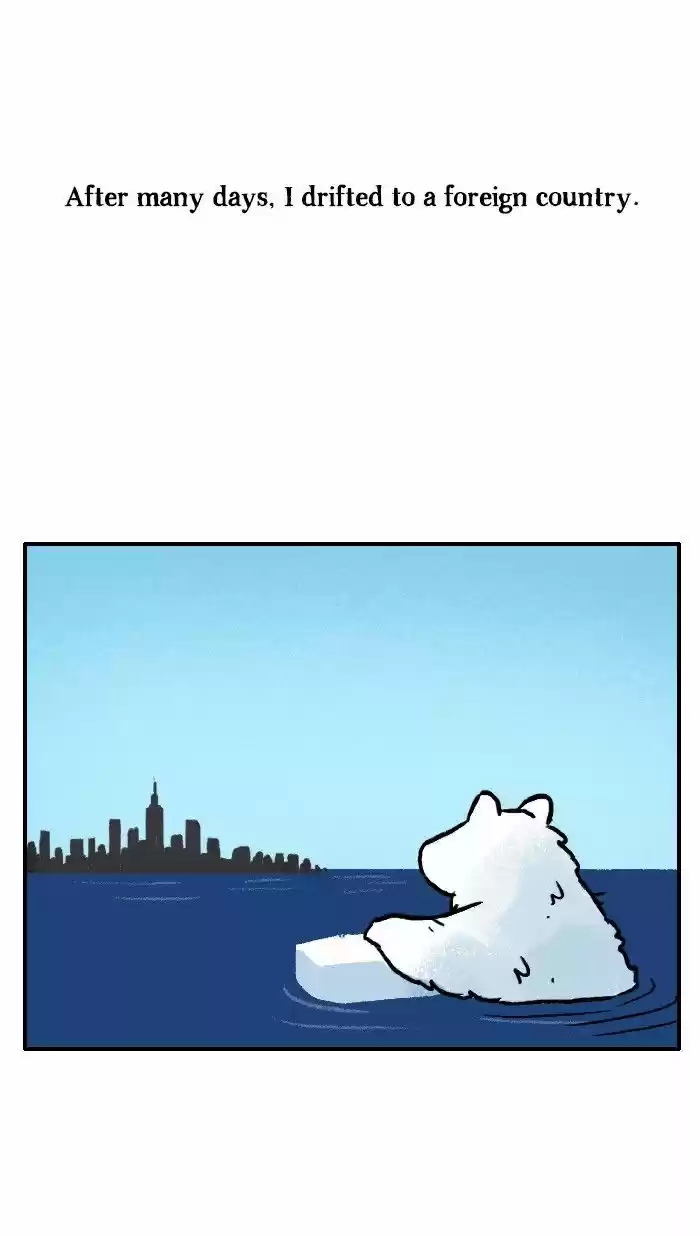 Roar Street Journal 106