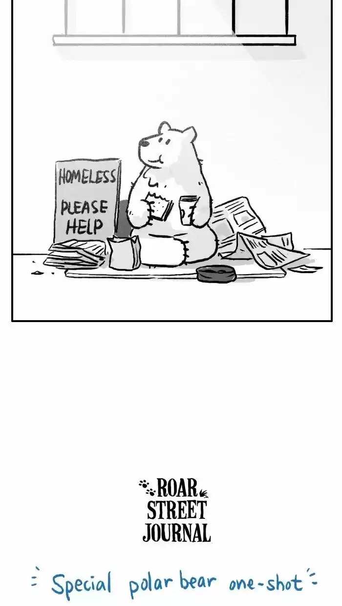 Roar Street Journal 106