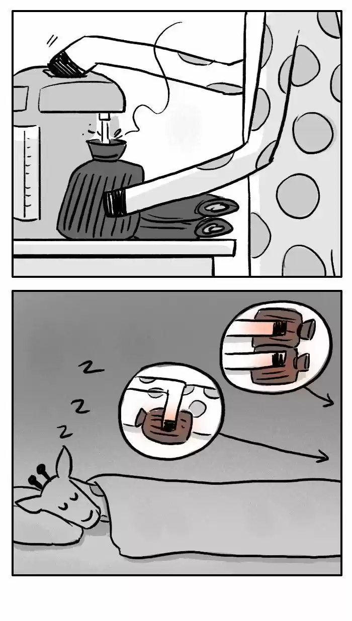 Roar Street Journal 107