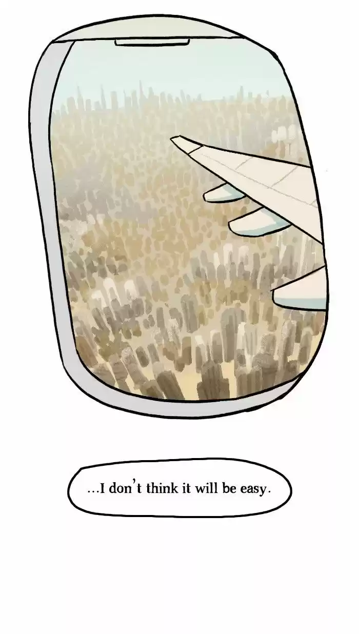 Roar Street Journal 108