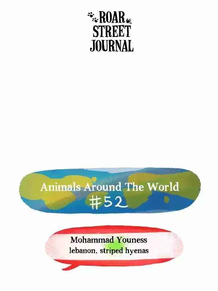 Roar Street Journal 108