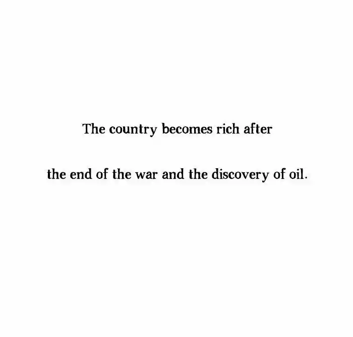 Roar Street Journal 109