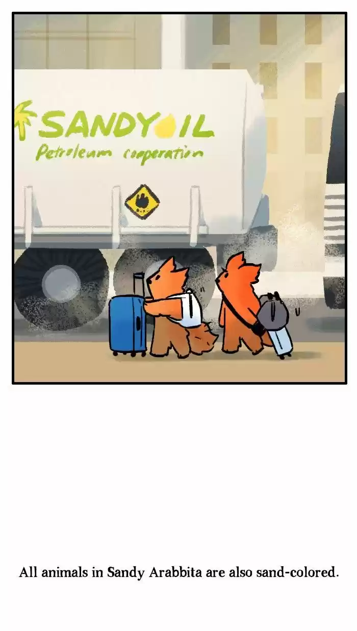 Roar Street Journal 109