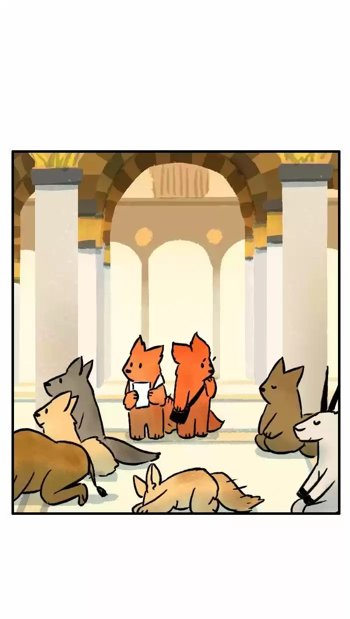 Roar Street Journal 109