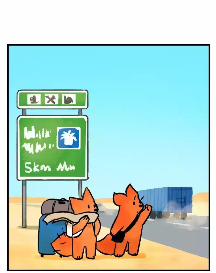 Roar Street Journal 109