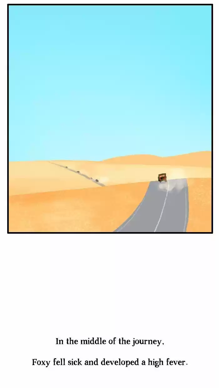 Roar Street Journal 109