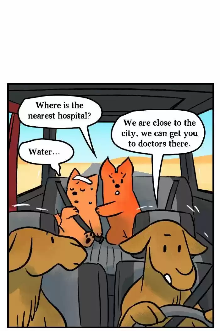 Roar Street Journal 109