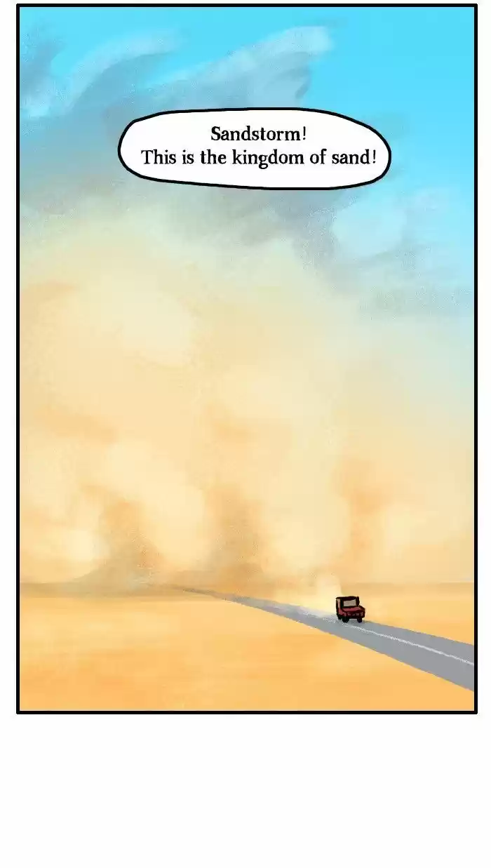 Roar Street Journal 109