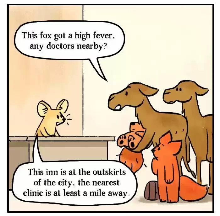 Roar Street Journal 110