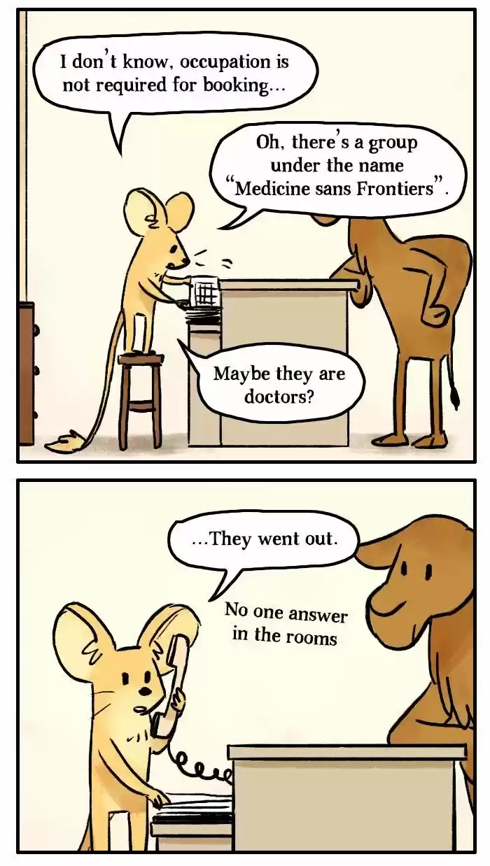 Roar Street Journal 110