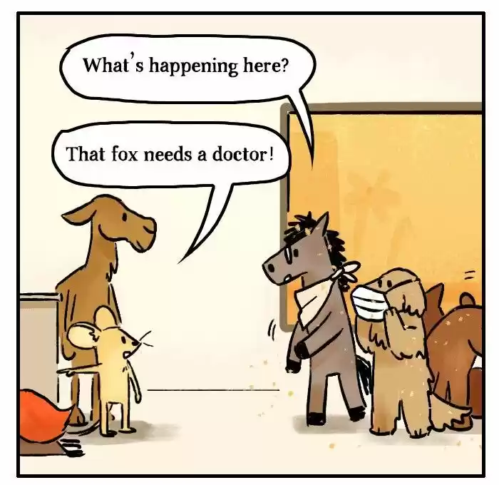 Roar Street Journal 110