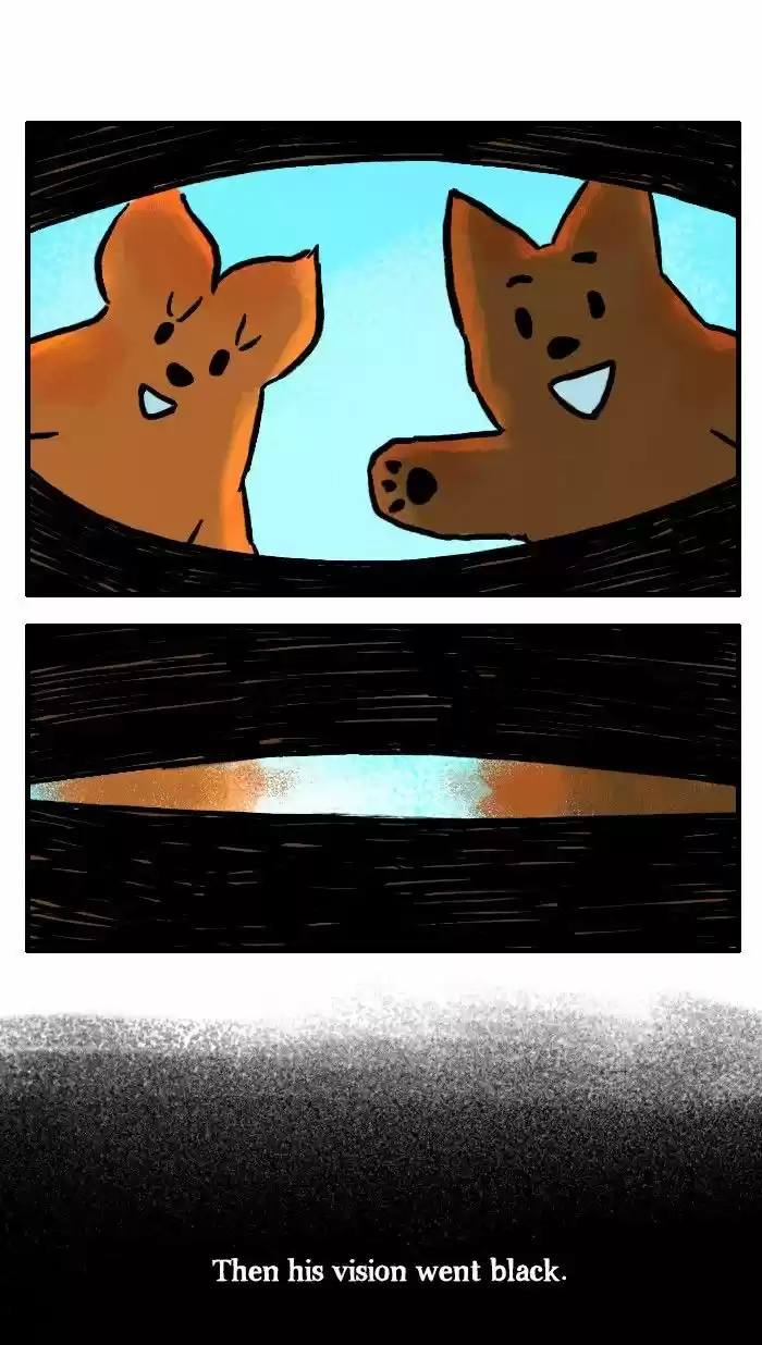 Roar Street Journal 110