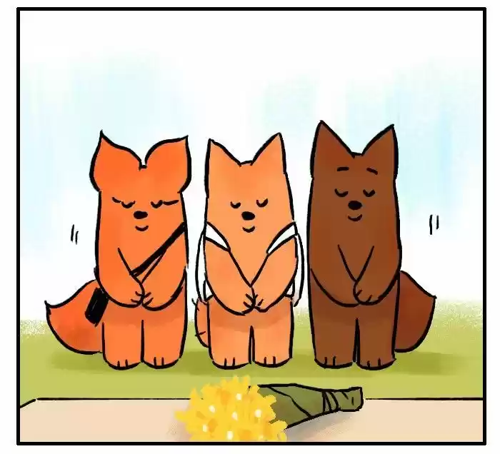 Roar Street Journal 111