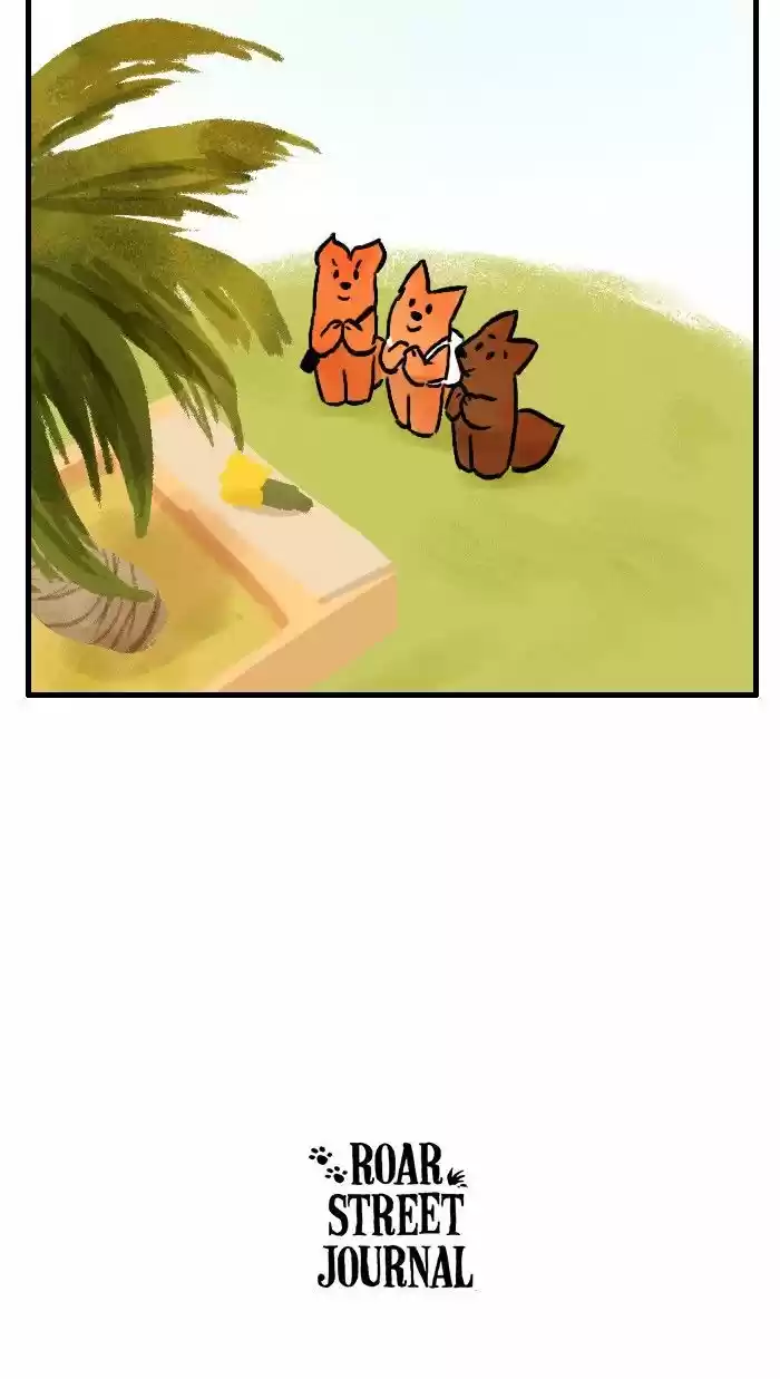 Roar Street Journal 111