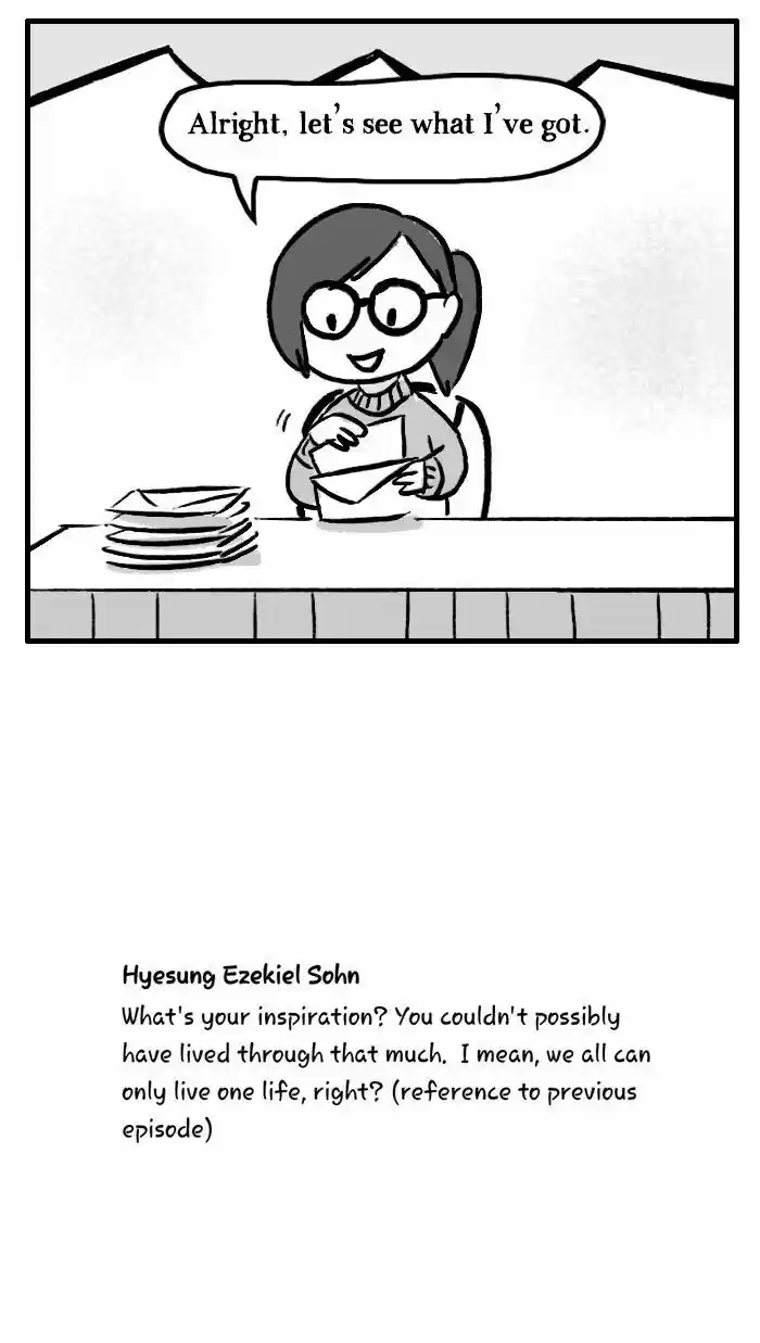 Roar Street Journal 112