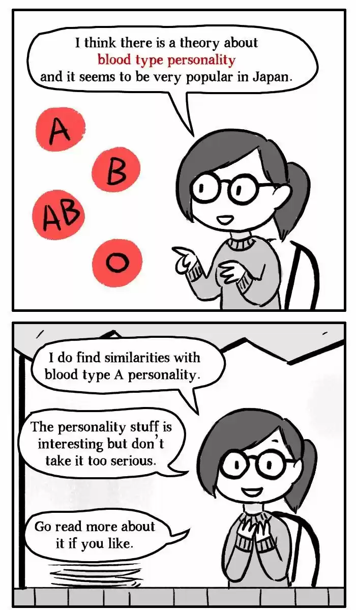 Roar Street Journal 112