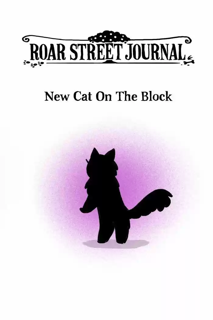 Roar Street Journal 116
