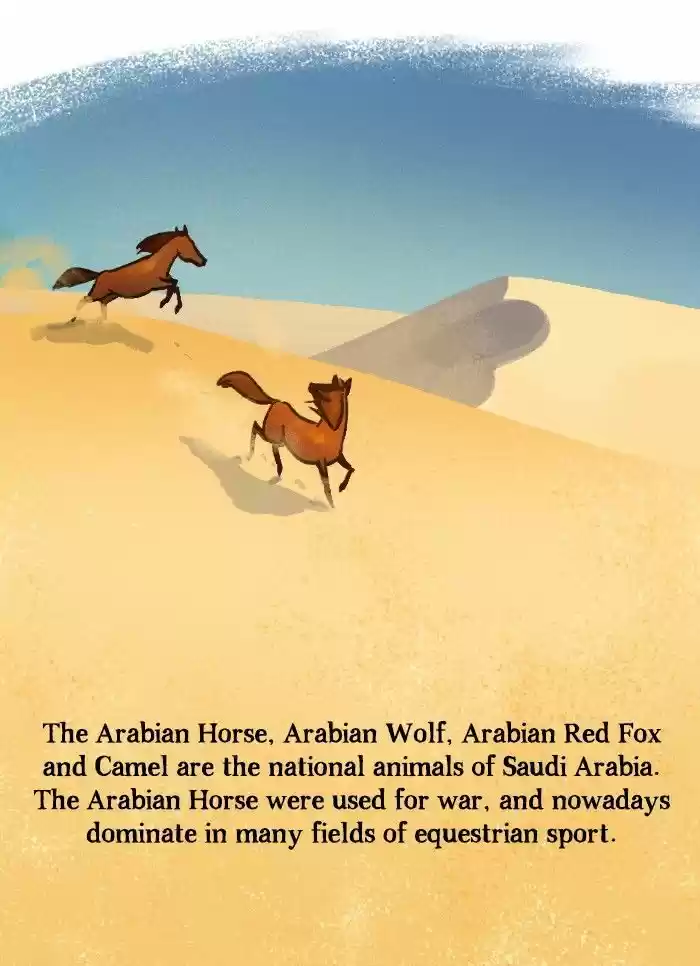 Roar Street Journal 117