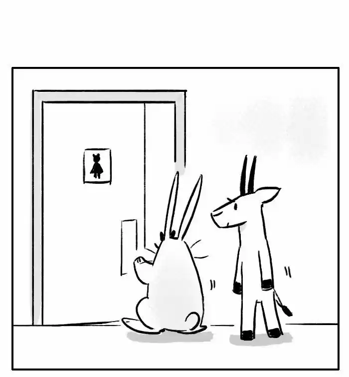 Roar Street Journal 118