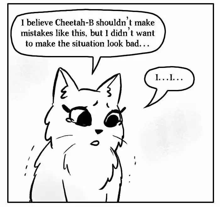 Roar Street Journal 118