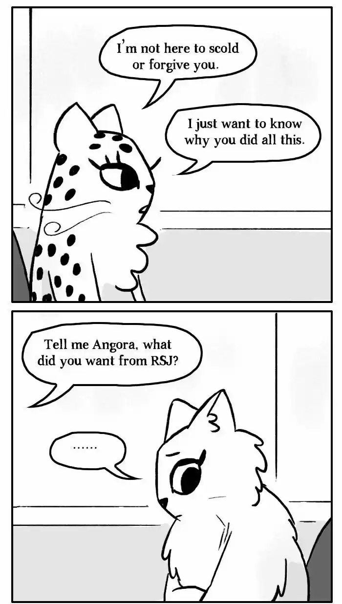 Roar Street Journal 120