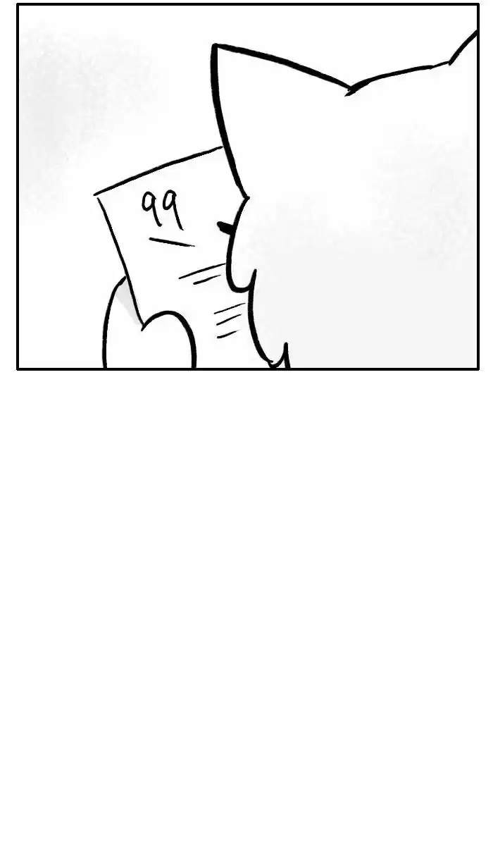 Roar Street Journal 120