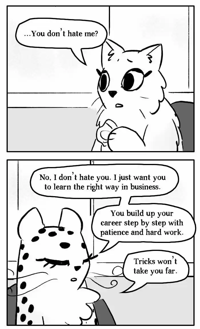 Roar Street Journal 120