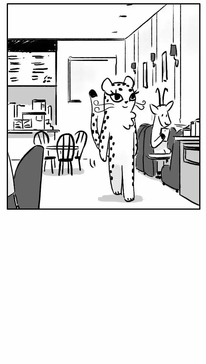 Roar Street Journal 120