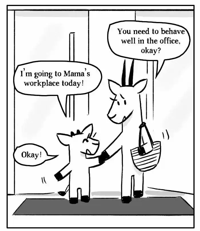 Roar Street Journal 125