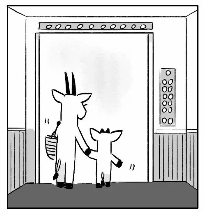 Roar Street Journal 125