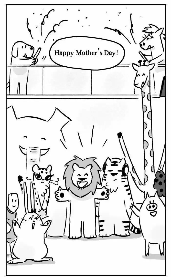 Roar Street Journal 125