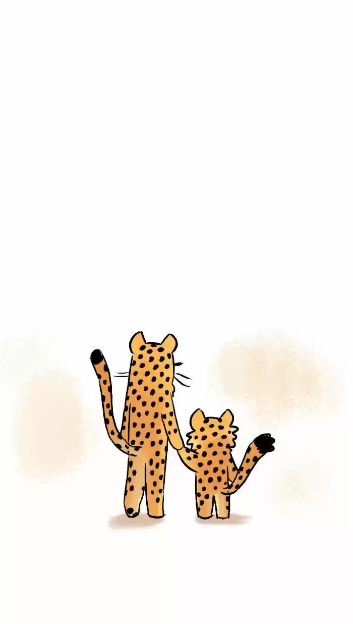 Roar Street Journal 125