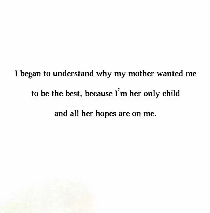 Roar Street Journal 125